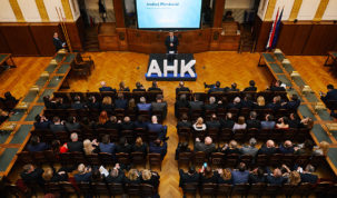 AHK slavi 20. rođendan i organizira Njemačko-hrvatski gospodarski forum „Budućnost Hrvatske“