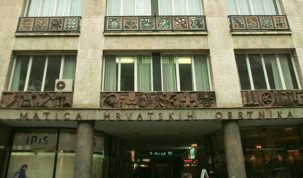 hok zgrada