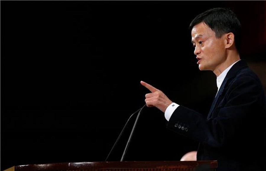 USA JACK MA