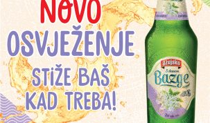 Ozujsko 2017 BM Bazga