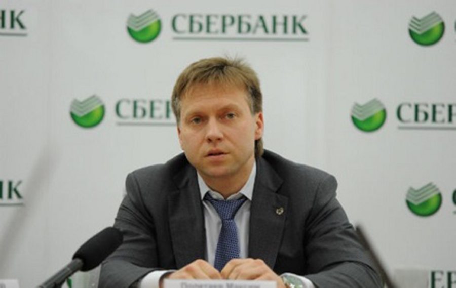 poletaev