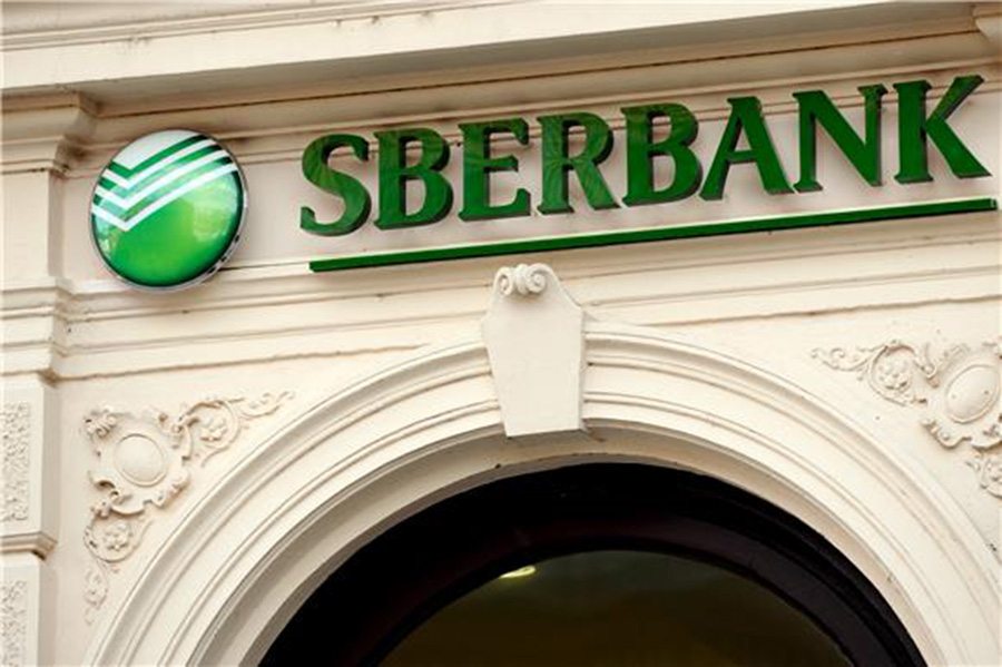 sberbank