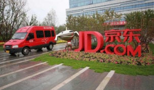 JDcom