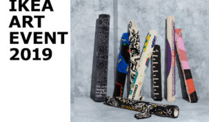 IKEA ART EVENT 2019 stiže u Hrvatsku