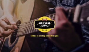 Ožujsko Opjevani junaci