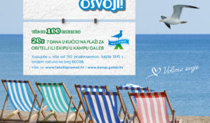 Sudjelujte u velikoj nagradnoj igri Tekstilprometa - Trendove spoji, ljetovanje osvoji