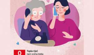 Konzum u blagdanskoj ponudi ima poklone koje će svatko poželjeti