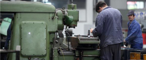 industrija