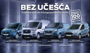 Ford Gospodarska vozila