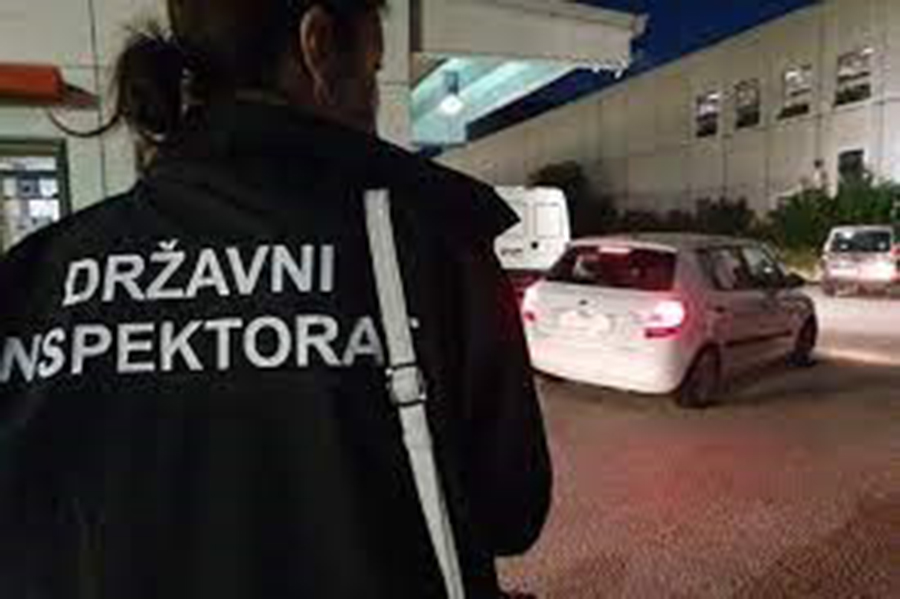 Objediniti nadzorne i inspekcijske poslove