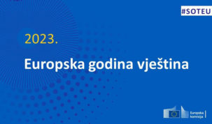 Europska godina vještina – poticanje konkurentnosti, sudjelovanja i talenata