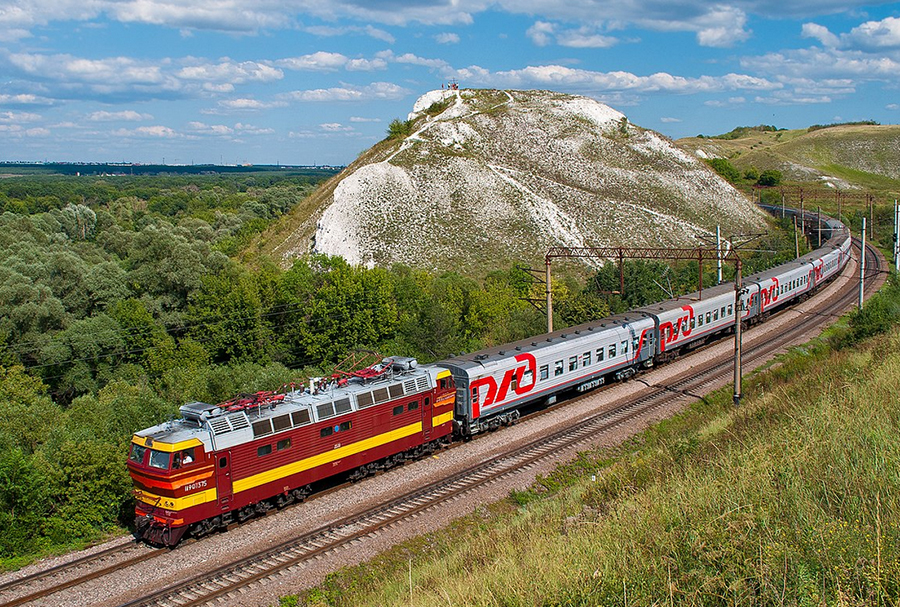 zeljeznica