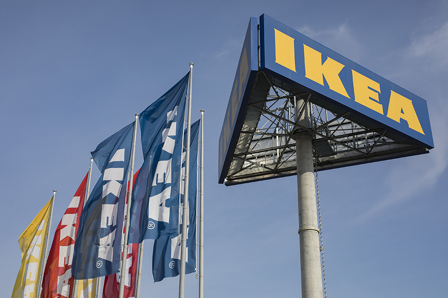 IKEA Zagreb