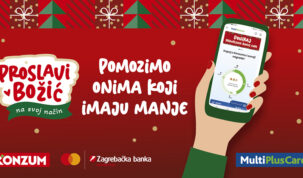 Ovih blagdana Konzum, Zagrebačka banka i Mastercard pomažu onima kojima je pomoć potrebna