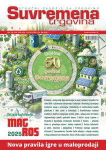 Suvremena trgovina 5-2025