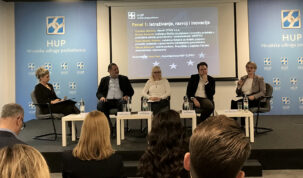 Konferencija HUP-a: Kako realizirati više EU sredstva u novom Višegodišnjem financijskom okviru