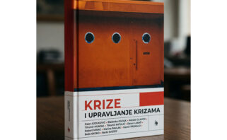 Uskoro izlazi udžbenik posvećen upravljanju krizama