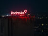 Podravka